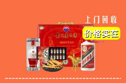 沈阳康平县名酒回收