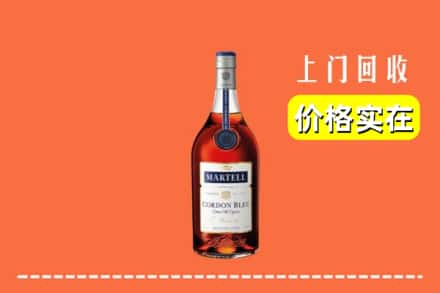 沈阳康平县回收蓝带