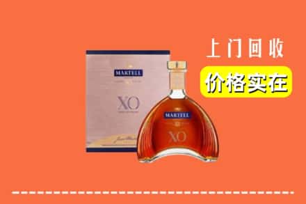 沈阳康平县回收马爹利