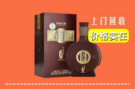 高价收购:沈阳康平县上门回收习酒